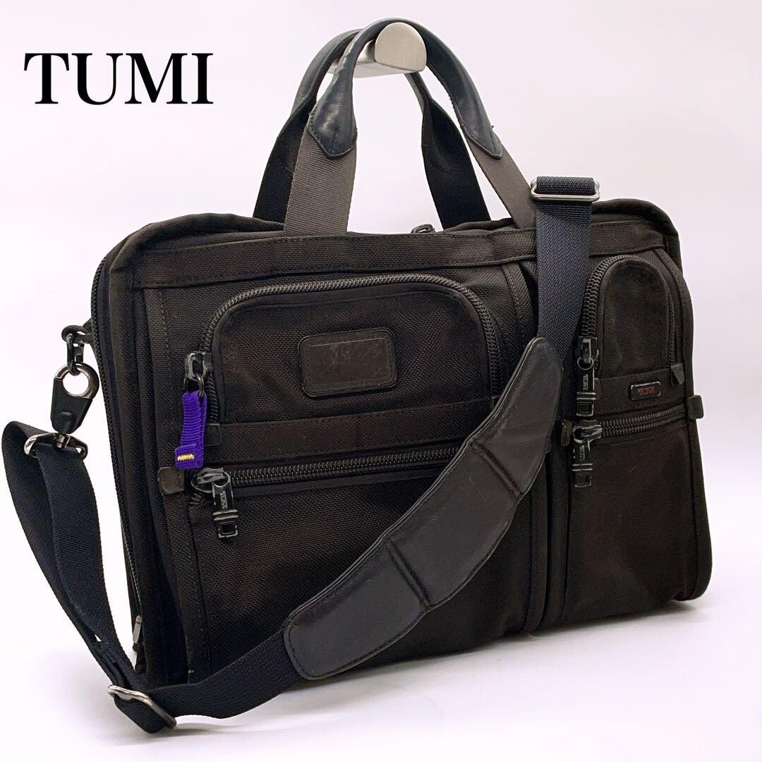 TUMI Alpha Expandable Organizer Briefcase Black Nylon Business Bag Authentic
