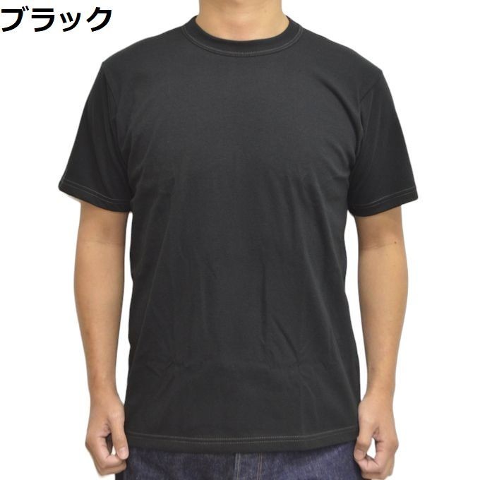 WHITESVILLE T-SHIRT WV73544 2-PACK Black Toyo Enterprise NEW