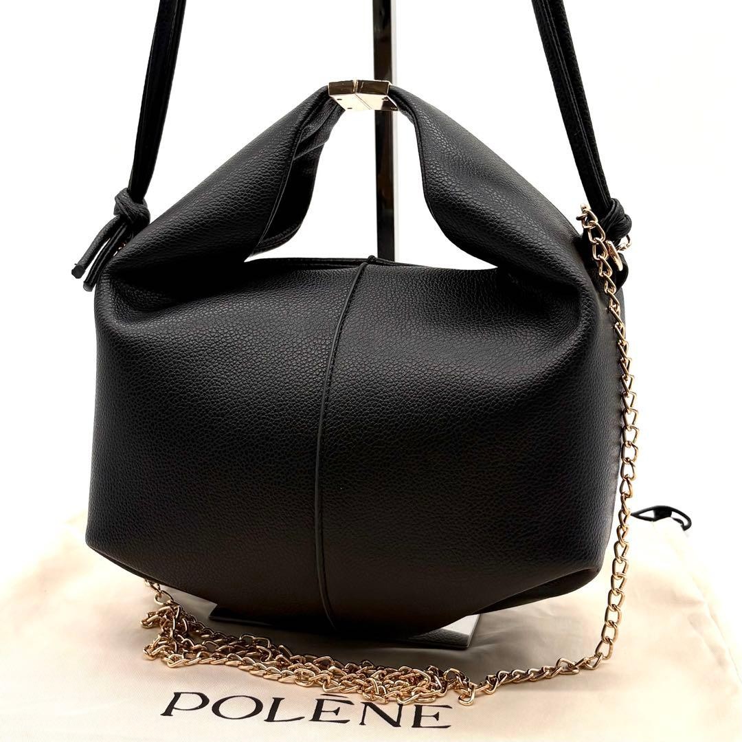 Excellent condition POLENE Beri 2way Shoulder Bag Leather Chain Black from Japan