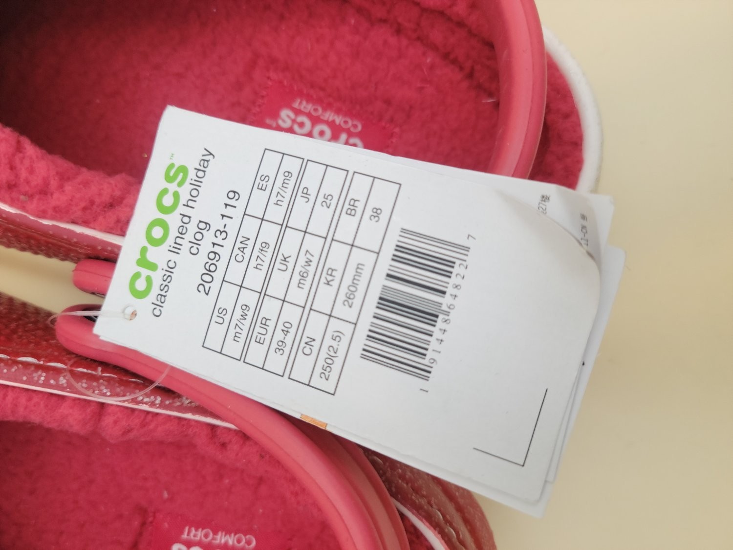 Crocs Classic Lined Holiday Clog Peppermint Glitter Red 206913-119 Women 9 Men 7