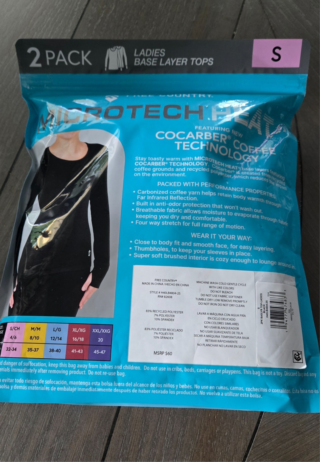 Free country microtech heat 2 pack womens shirts