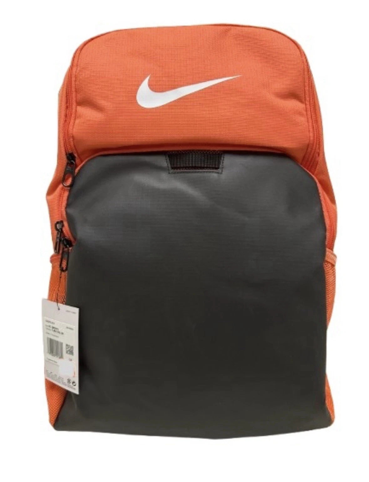 Nike Brasilia Training Backpack 30L XL – Black/Orange DM3975-814