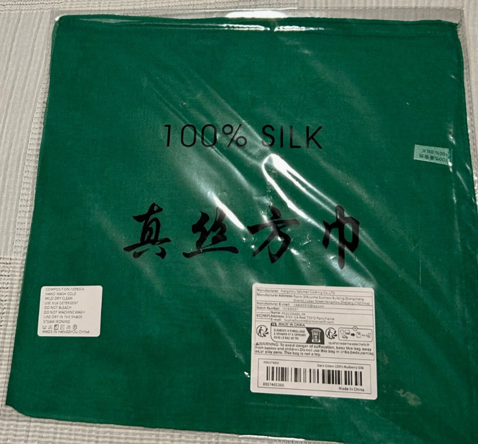 NEW 20 x 21 In. Small Sq. Green Solid Color 100% Mulberry Silk Scarf- SS 1039