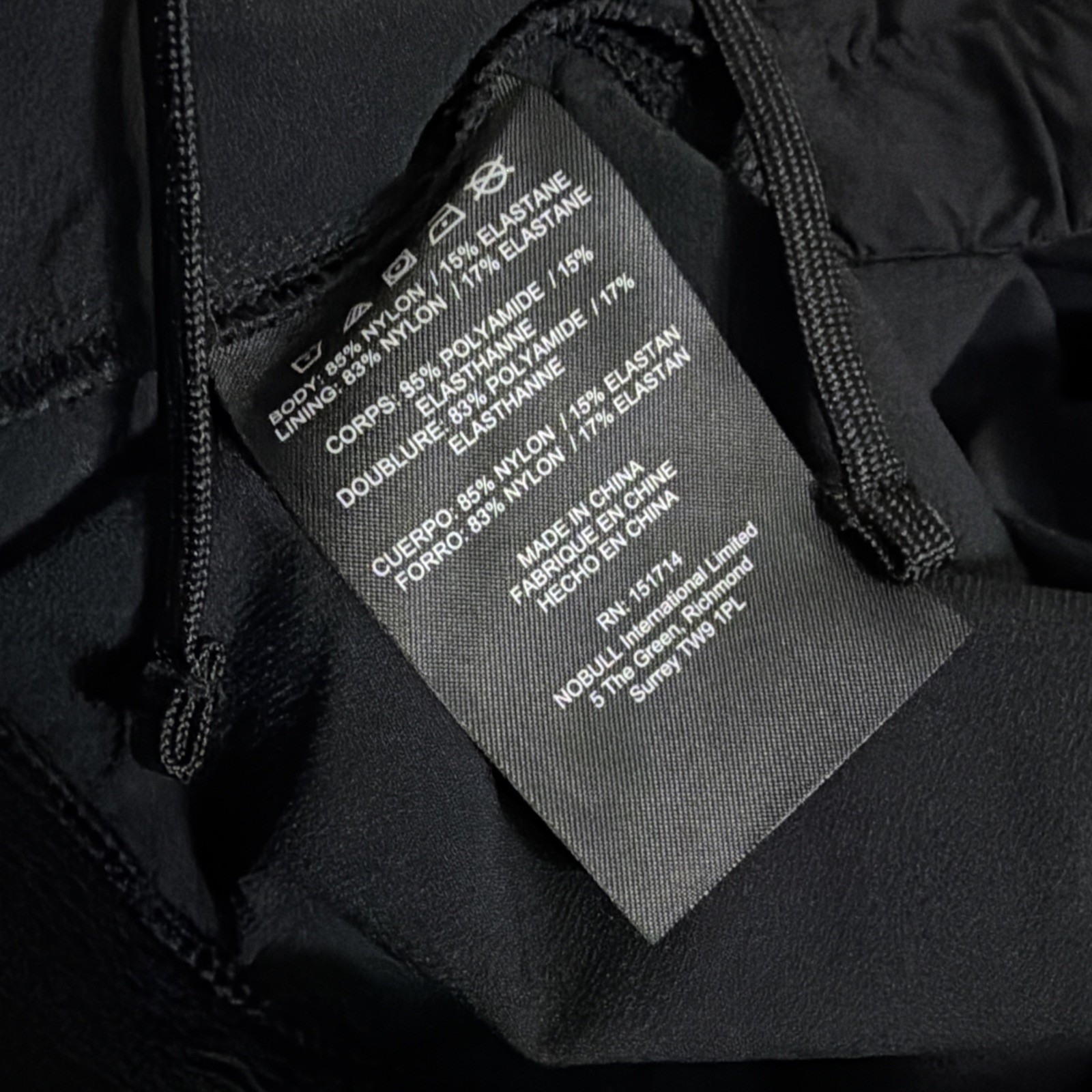 No Bull Men’s S (30-32×28) Black Performance Training Joggers Zipped Pockets