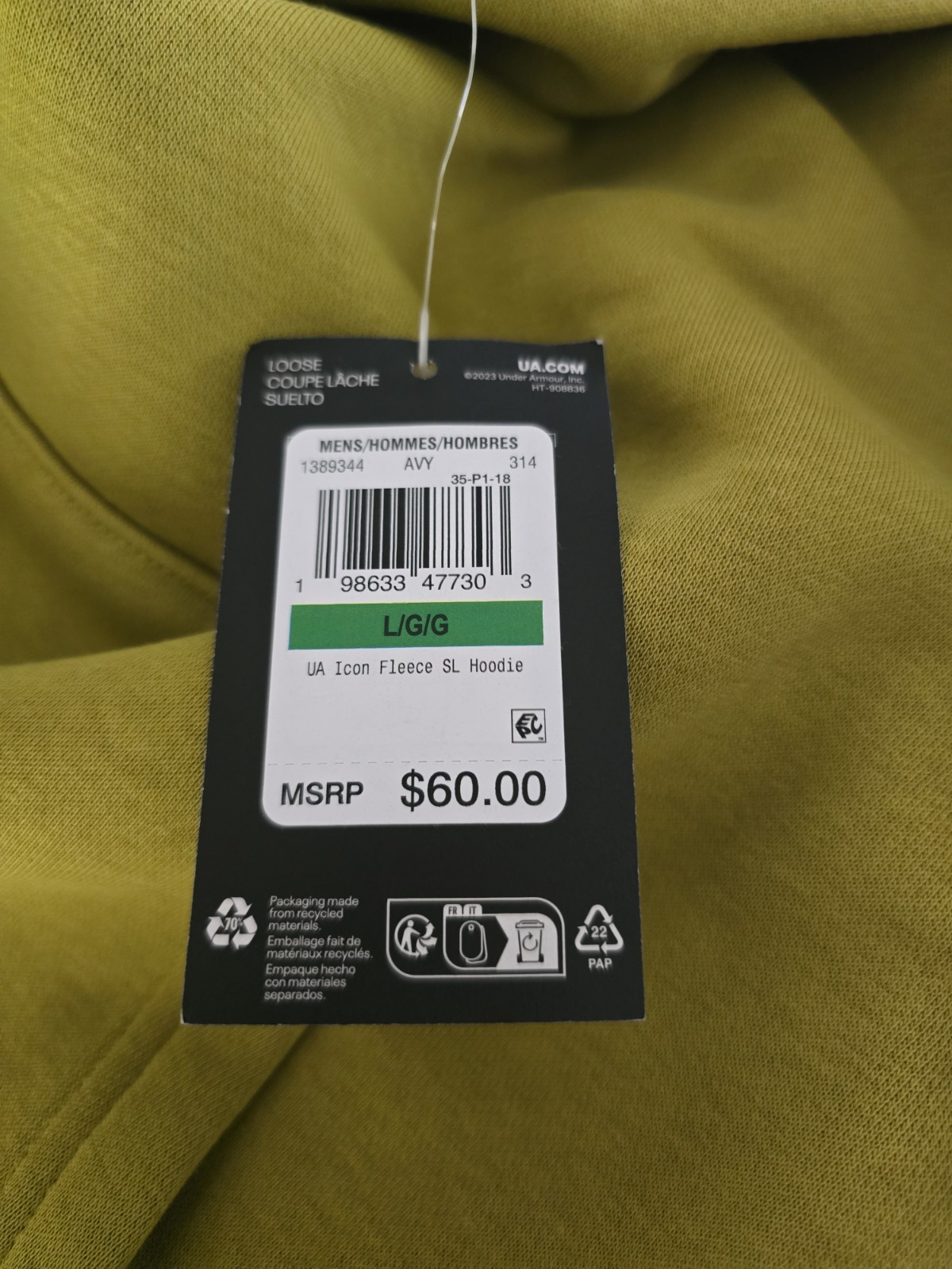 Under Armour Icon size L Sleeveless Fleece Hoodie Olive Green.