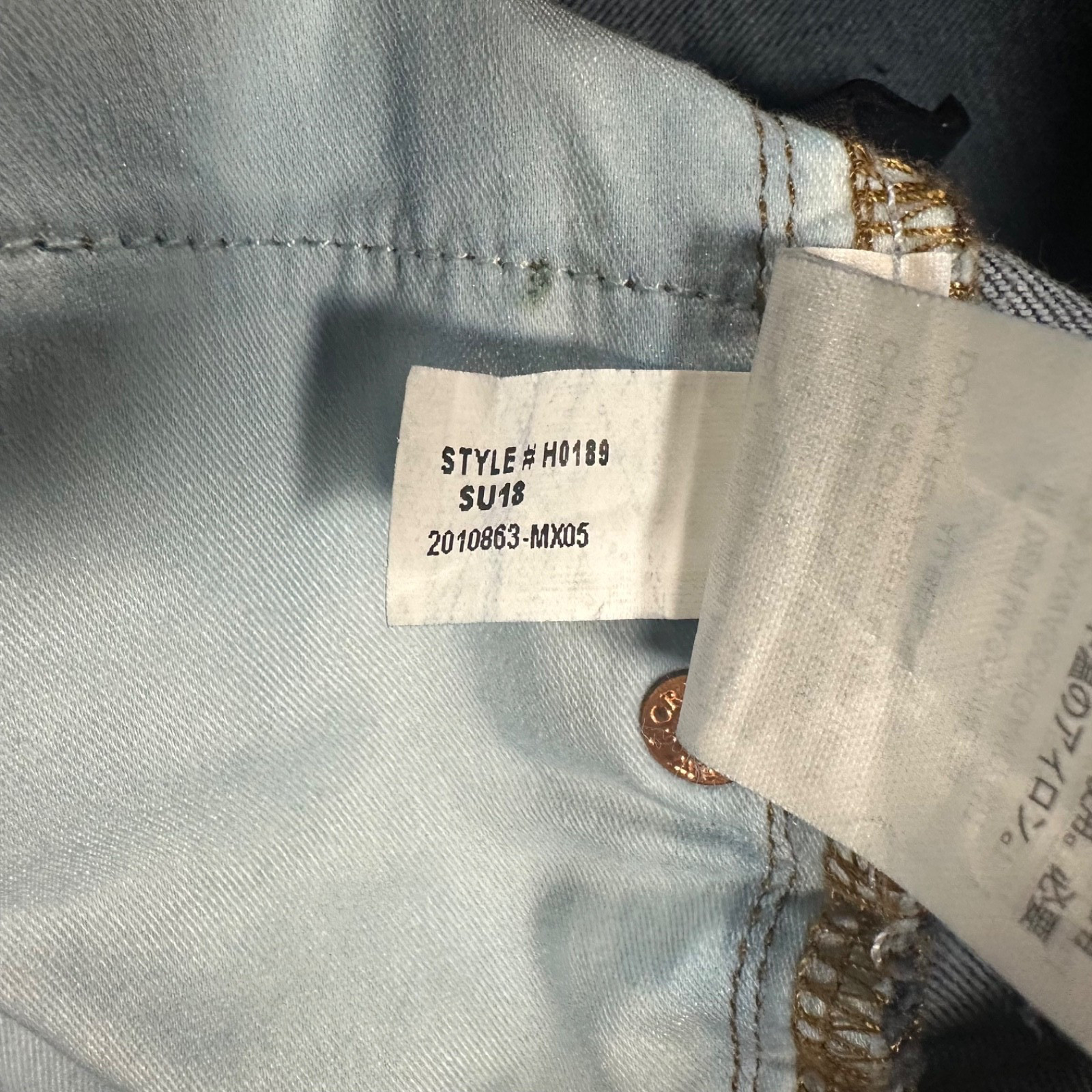 J Crew Jeans Women’s 27 8″ Toothpick Mid Rise Dark Wash Blue Stretch Denim
