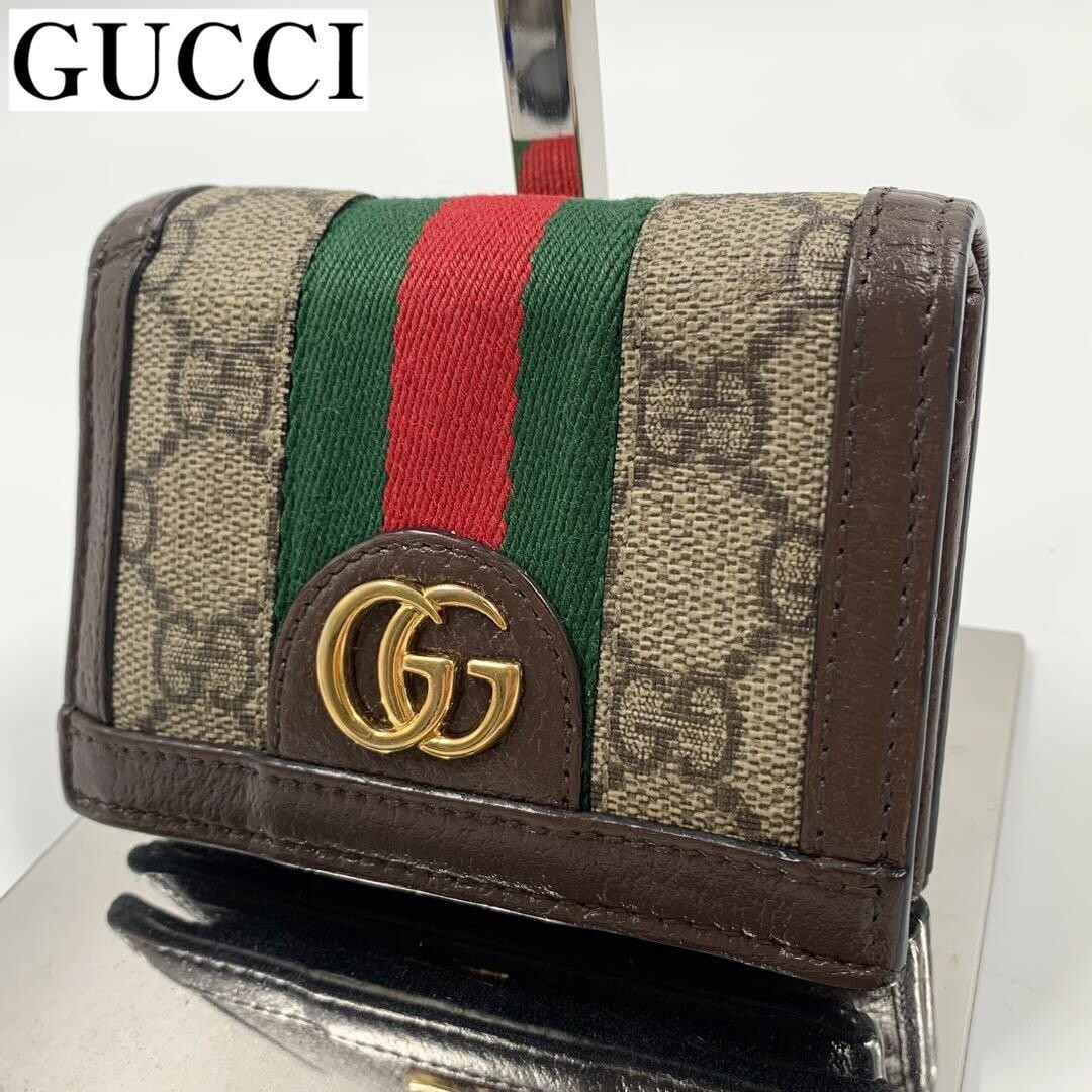 Gucci Ophidia GG Supreme Bi Fold Wallet Brown Green Red Web Auth