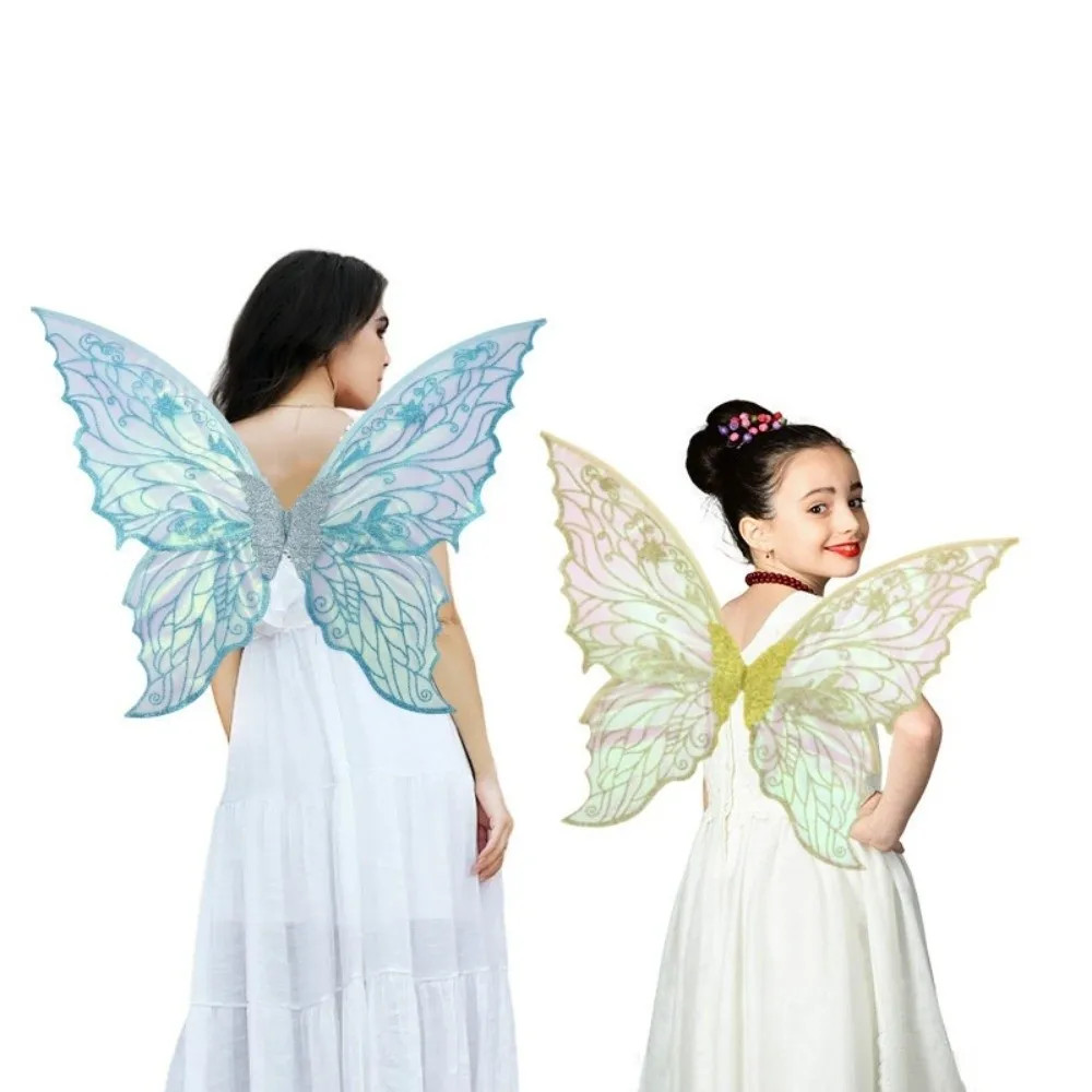 Butterfly Fairy Wings Gradient Organza Cosplay Costume with Elastic Shoulder Str