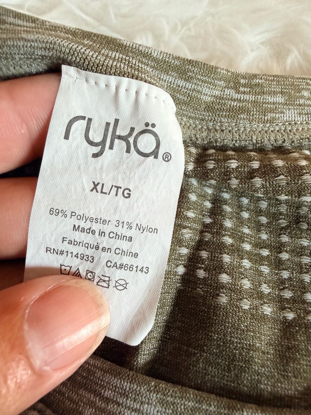 Ryka Women’s Seamless Performance Short Sleeve Active T-Shirt Green Heather XL