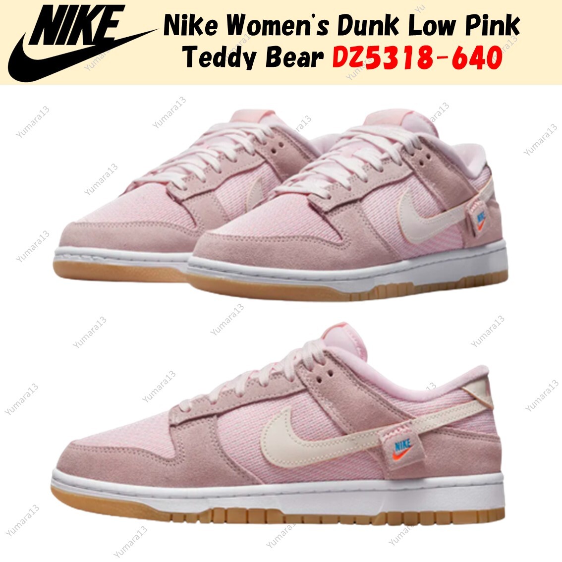 Nike Women’s Dunk Low Pink Teddy Bear DZ5318-640 Women’s Size