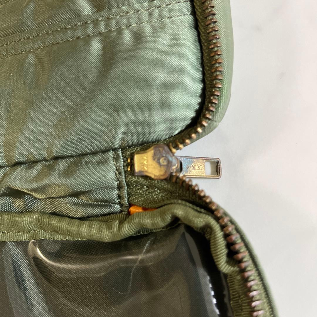 Porter Yoshida Tanker Shoulder Bag Sage Green Nylon Small Approx 7.9×5.1in Japan