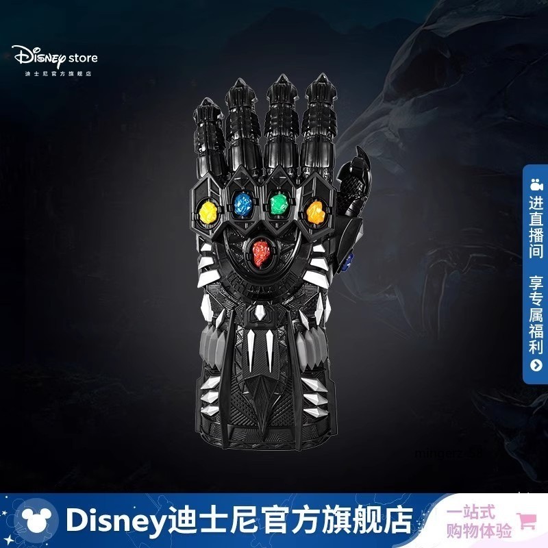 Marvel Black Panther Cosplay Infinity Gauntlet Articulated Lights & Sounds Gift
