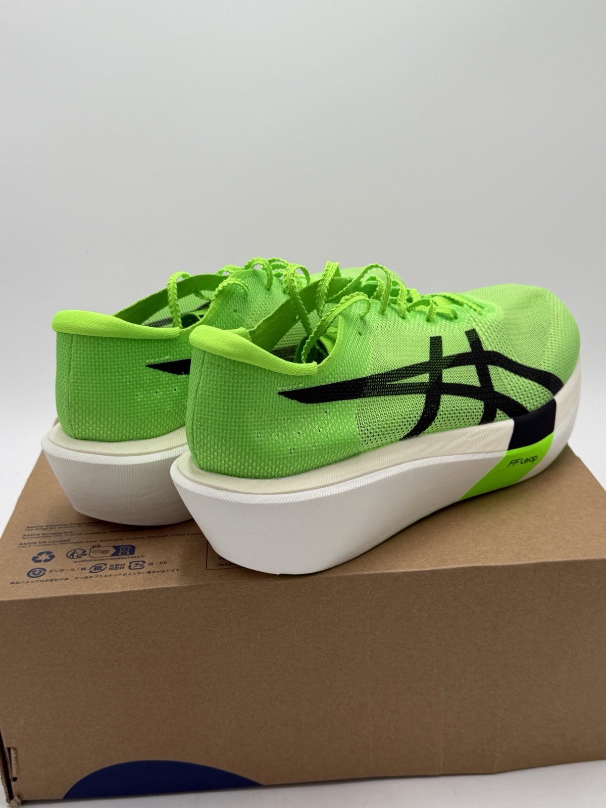 ASICS MetaSpeed Sky Tokyo Men’s Running Shoes Green Gecko Size 12 NWB No Lid