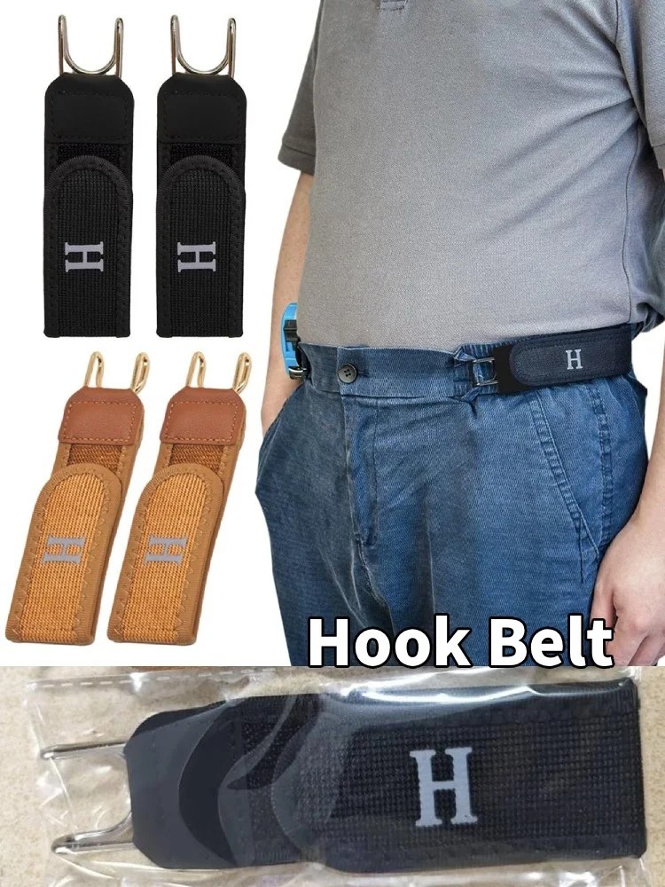 2PCS Tactical Metal Hook Elastic Belt Buckle-Less Invisible Waist Belt Closure