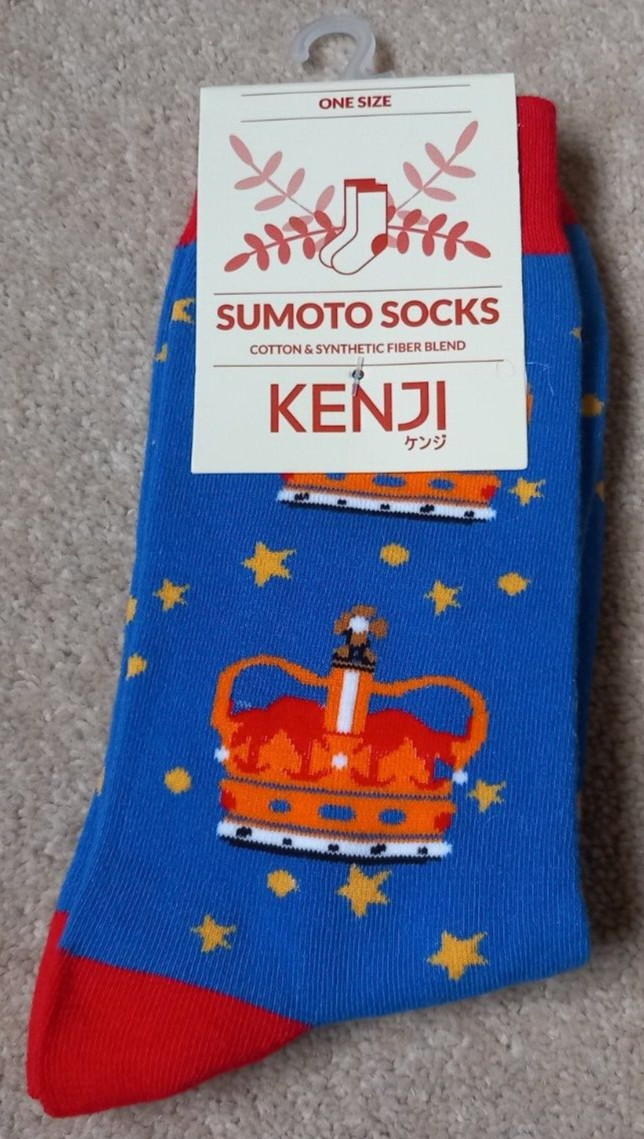 Sumoto Socks Cotton & Synthetic Fiber Blend Kenji One Size Crown Size 4 – 10 UK
