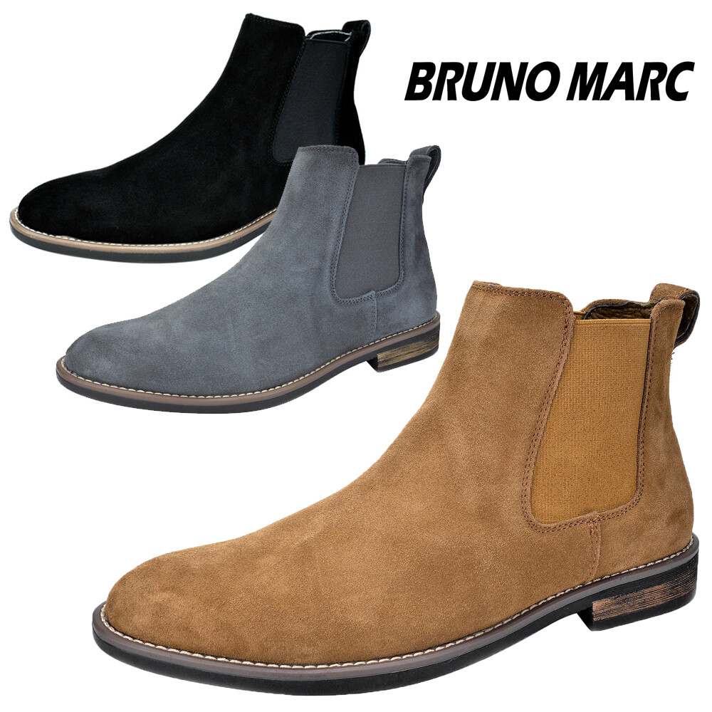Men’s Chelsea Ankle Boots Slip On Suede Leather Chukka Dress Boots Size 6.5-15