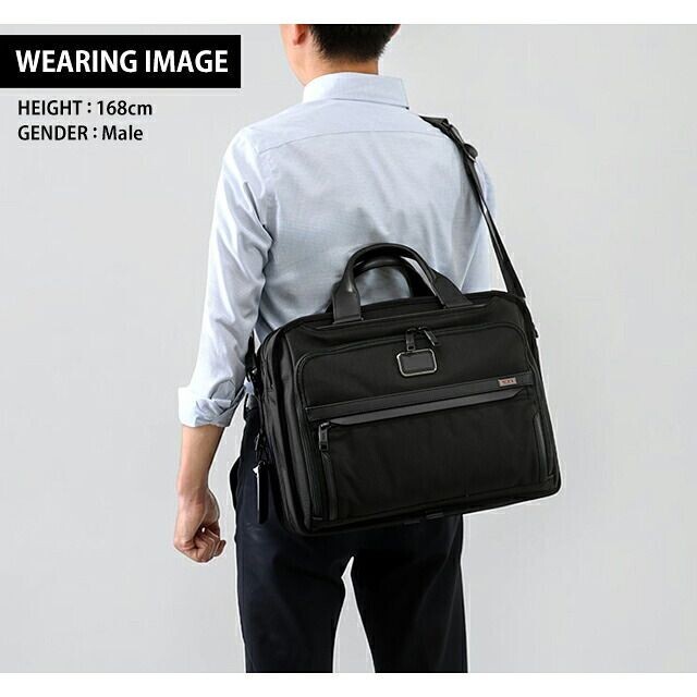 TUMI Alpha Black Nylon Briefcase Laptop Bag 15.75in Men 02603132D3 Authentic