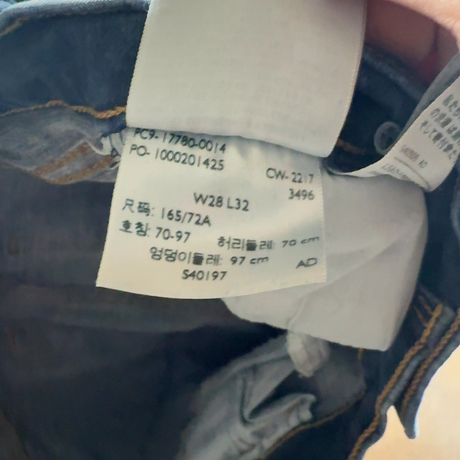 LEVI’S 710 Jeans Blue Womens (28 Inch Waist) (31 Inch Leg) Super Skinny Fit