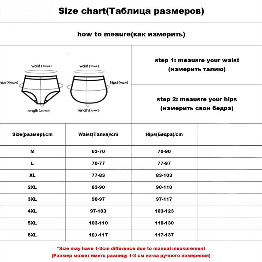 Any Season Women Panties Super Sexy Briefs Knickers XL-6XL Big Size Underpants