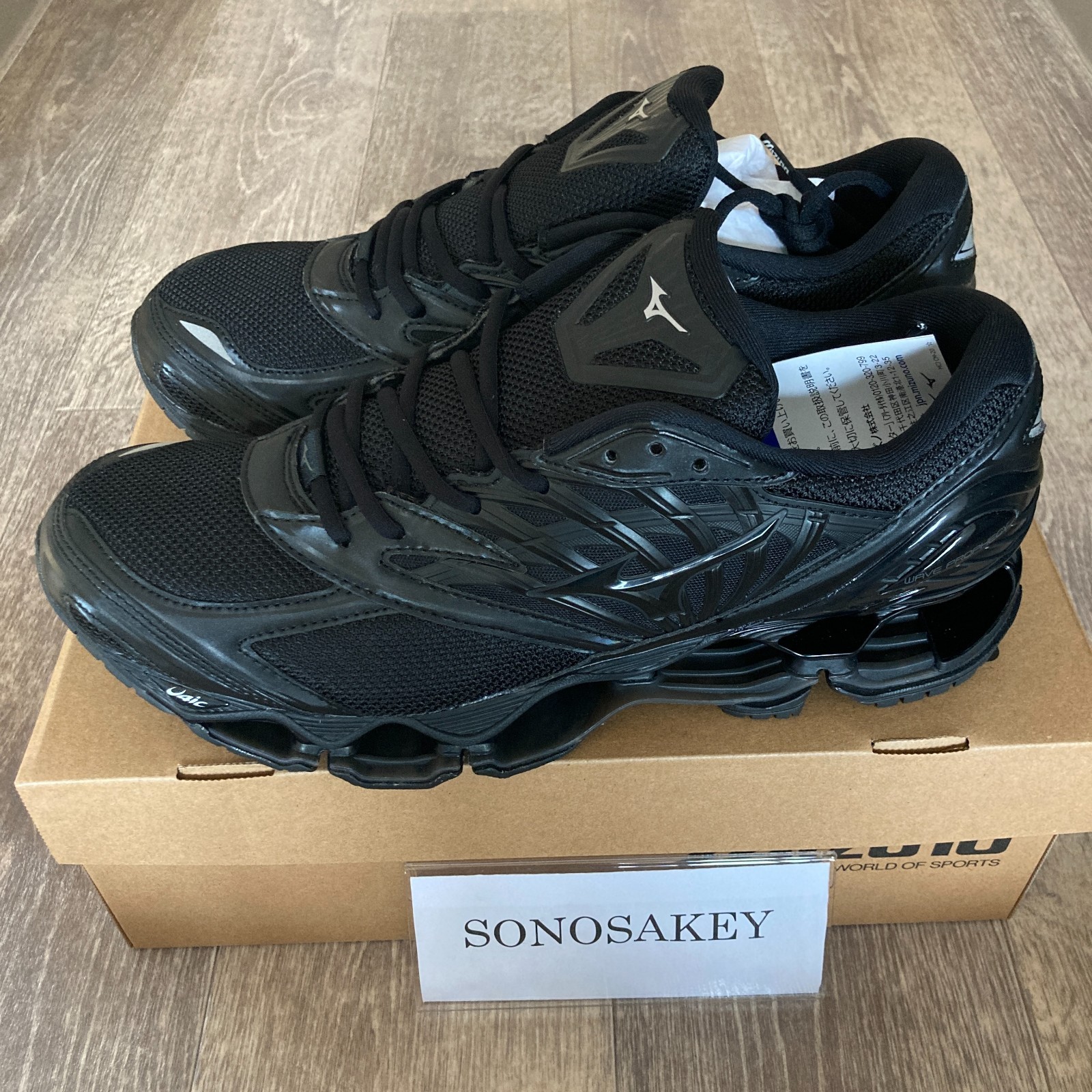 MIZUNO WAVE PROPHECY LS D1GA3337 01 Black New in Box from Japan