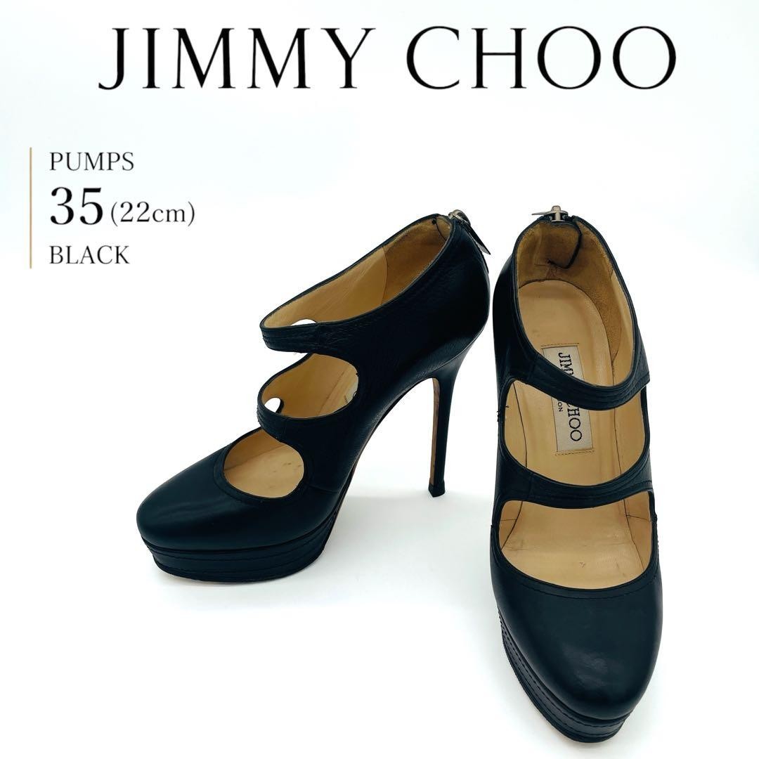 Jimmy Choo Leather Pumps Triple Strap Black Women’s Size EU35/US5