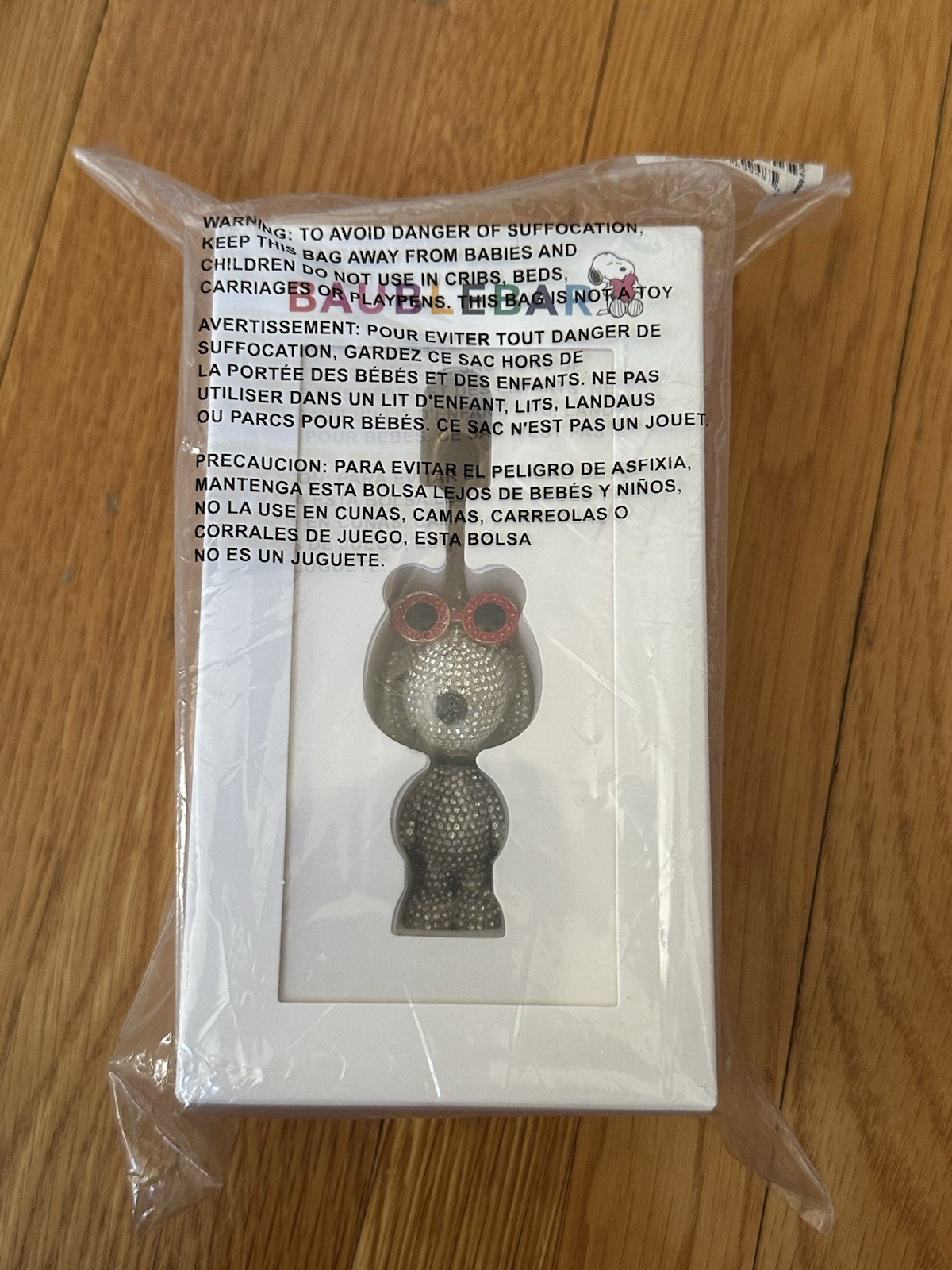 New in Box Baublebar Snoopy Bag Charm Peanuts Collection Rhinestone