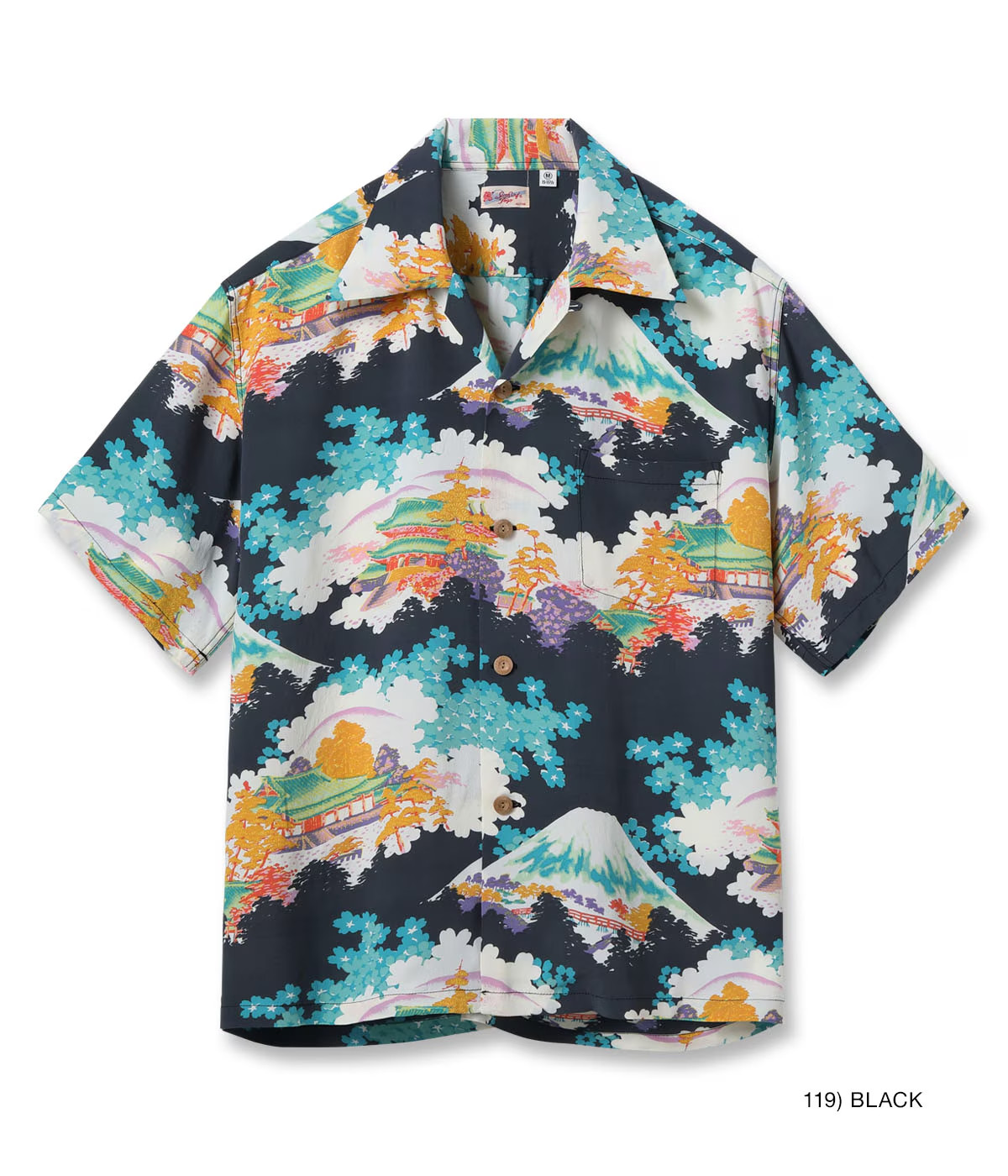 SUN SURF Lot No. SS39618 RAYON HAWAIIAN SHIRT ANCIENT CAPITAL Japan New