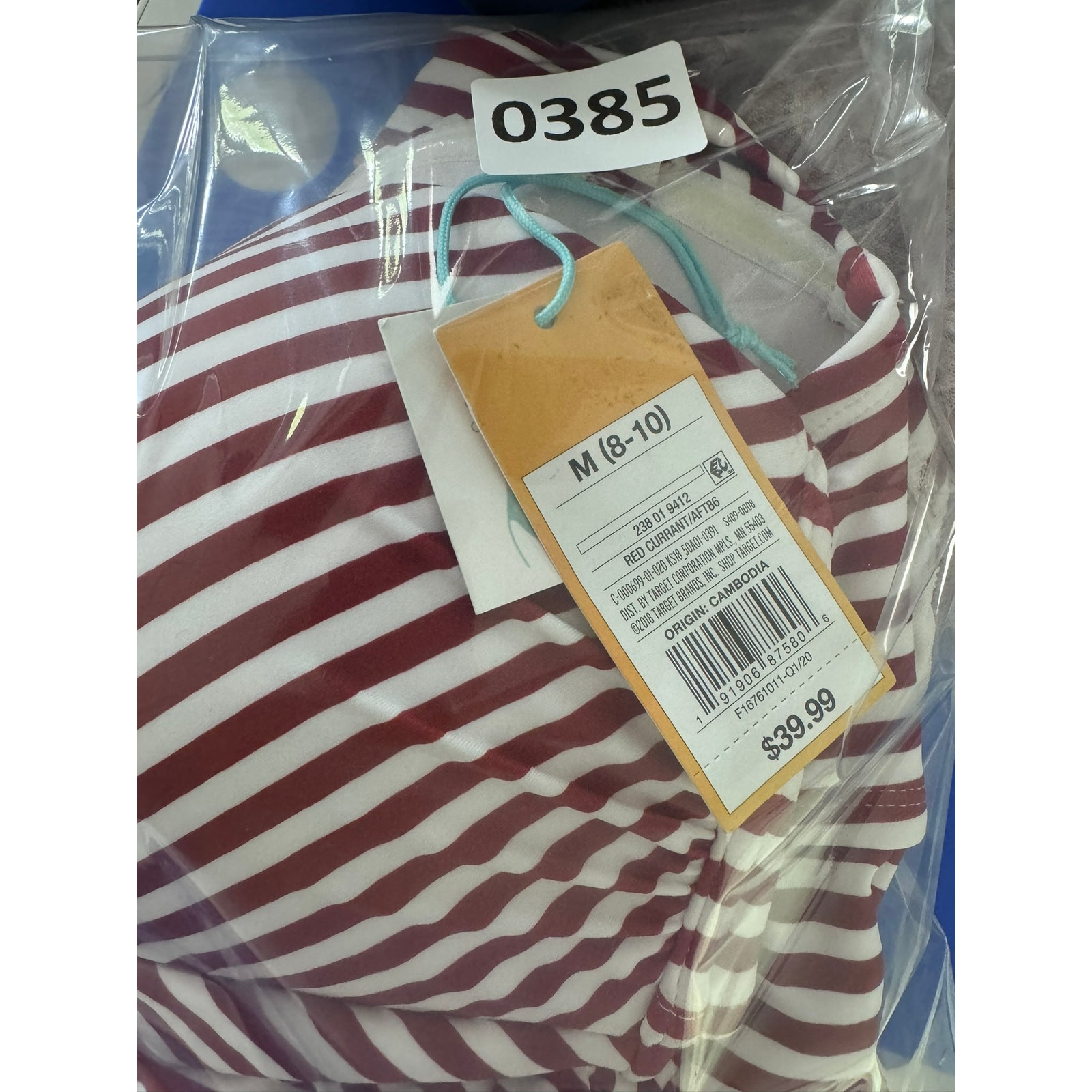 Swimsuit KONA SOL Red Stripe One Piece Strapless Swimsuit M 8-10 with Strap