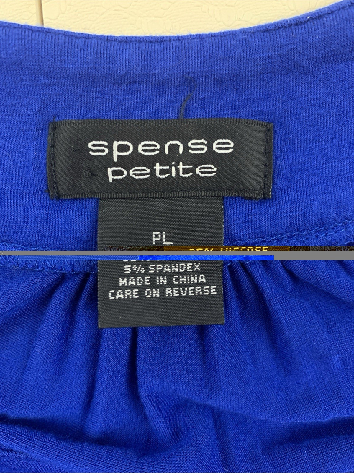 Spense Pantsuit Pants & Matching Tunic Set Outfit Sz. Petite Large Lounge Wear