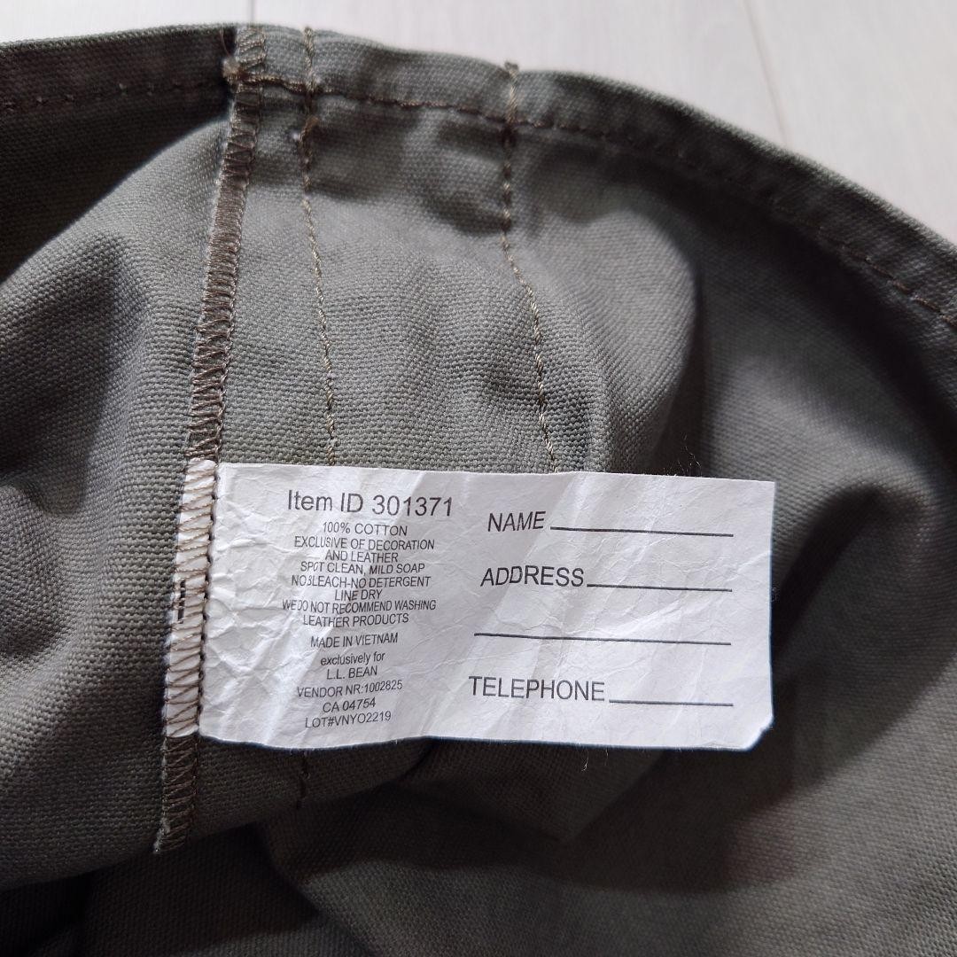 L.L.Bean Grocery Tote Limited Edition Washed Olive, Shop-Exclusive, Used