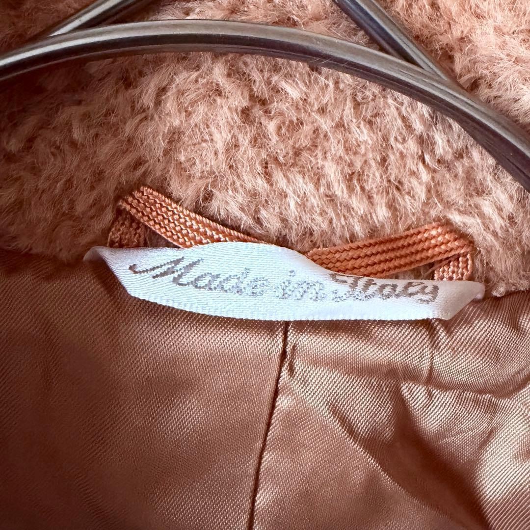 Max Mara Boa Jacket, Alpaca Wool, Camel Color, Size XS
