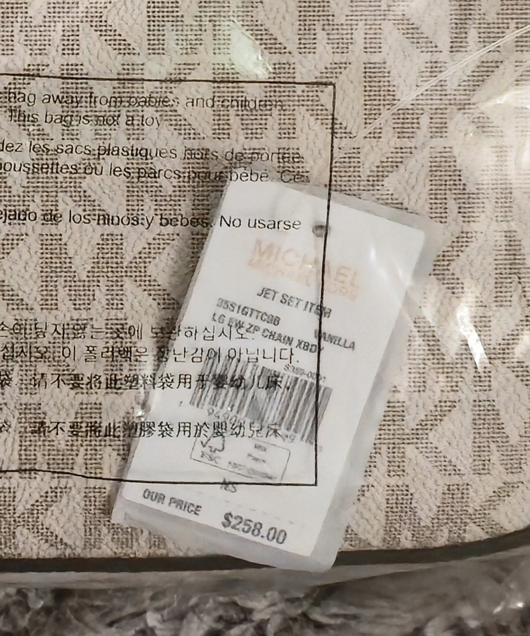 White W/ Gold Michael Kors Jet Set Bag Brand New W Tags