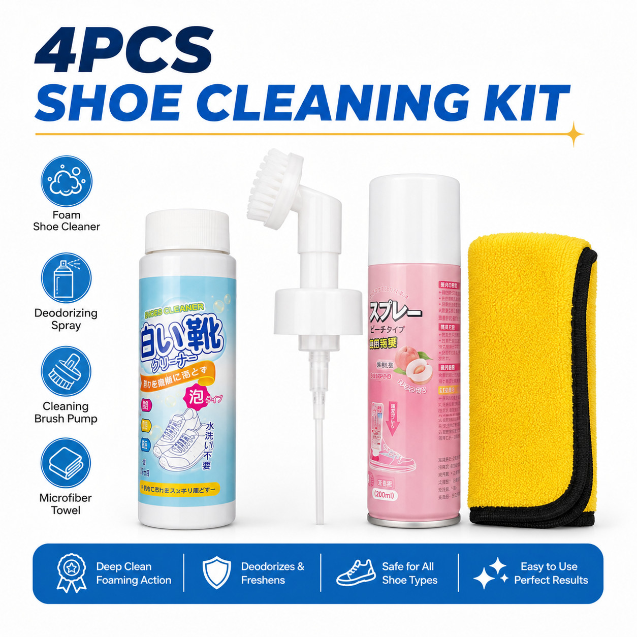 All-in-One Shoe Care Kit Cleaner Spray Brush Towel for Daily Shoe Cleaning