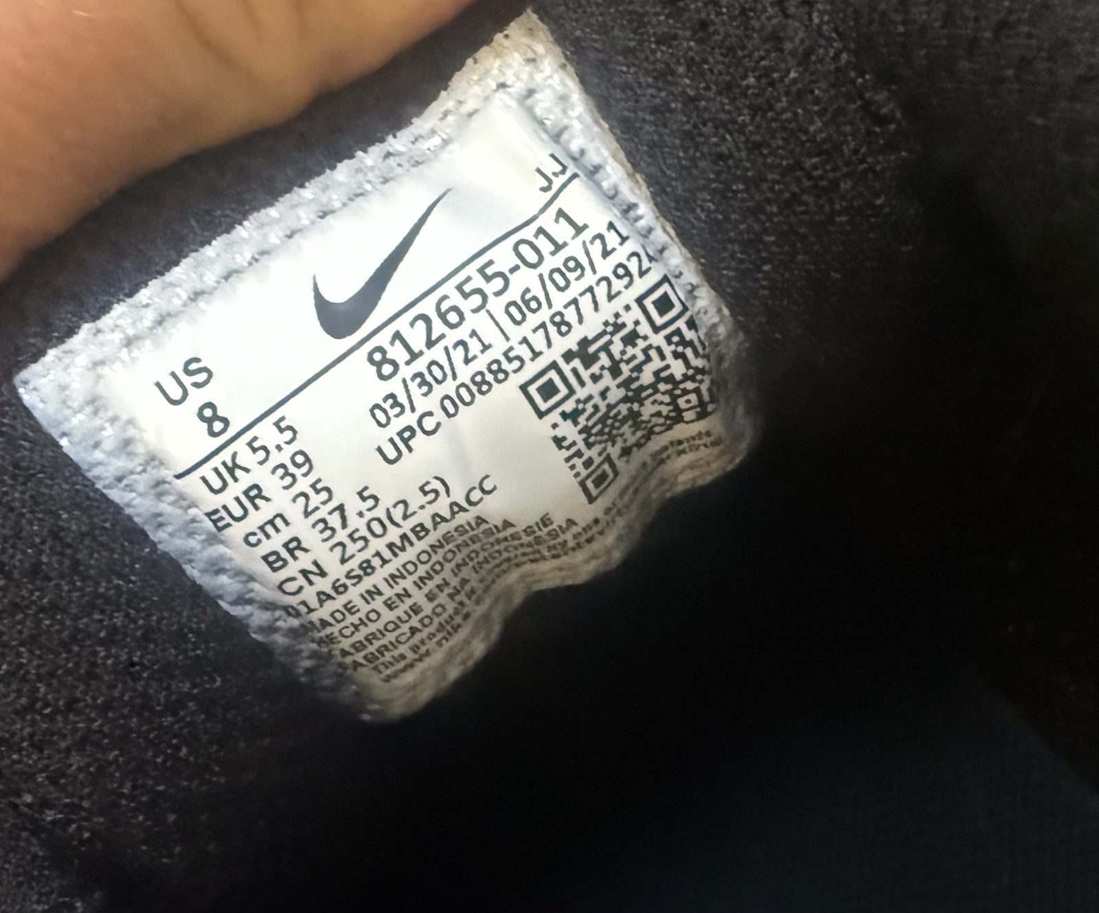✨ Never Used ✨ Nike Tanjun Black Womens 812655-011 Sneakers Size 8