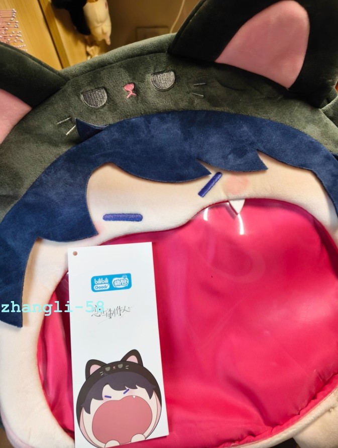 Mr. Love: Queen’s Choice 恋与制作人 Gavin Lucien Kilo Victor Crossbody Plush Itabags