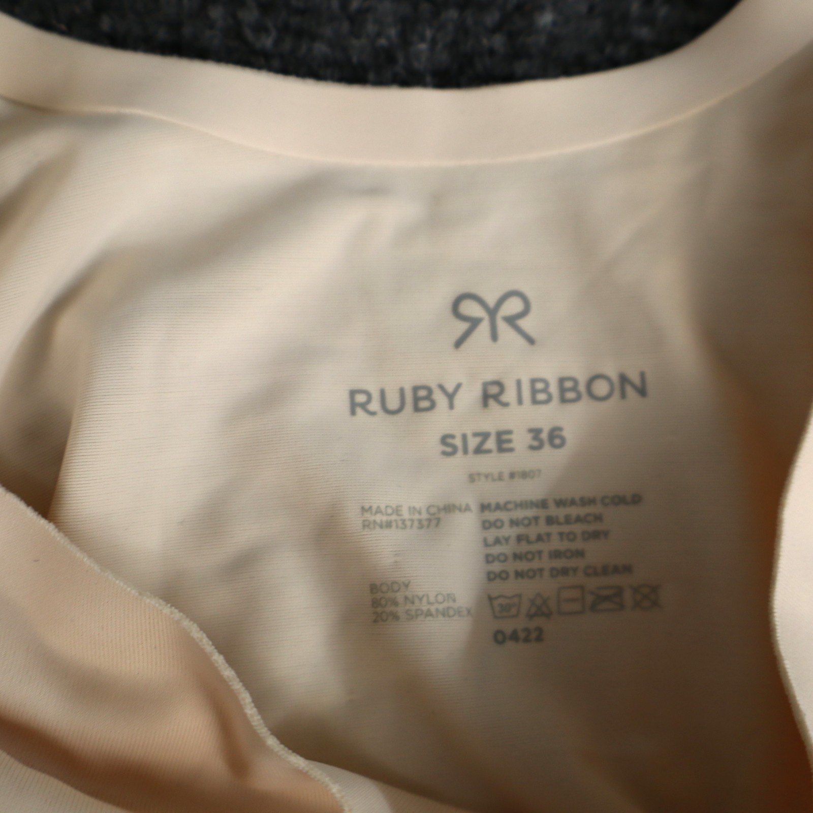 Ruby Ribbon Second Skin Scoop Demiette Fawn color Style 1807 Size 36 Demi NWOT