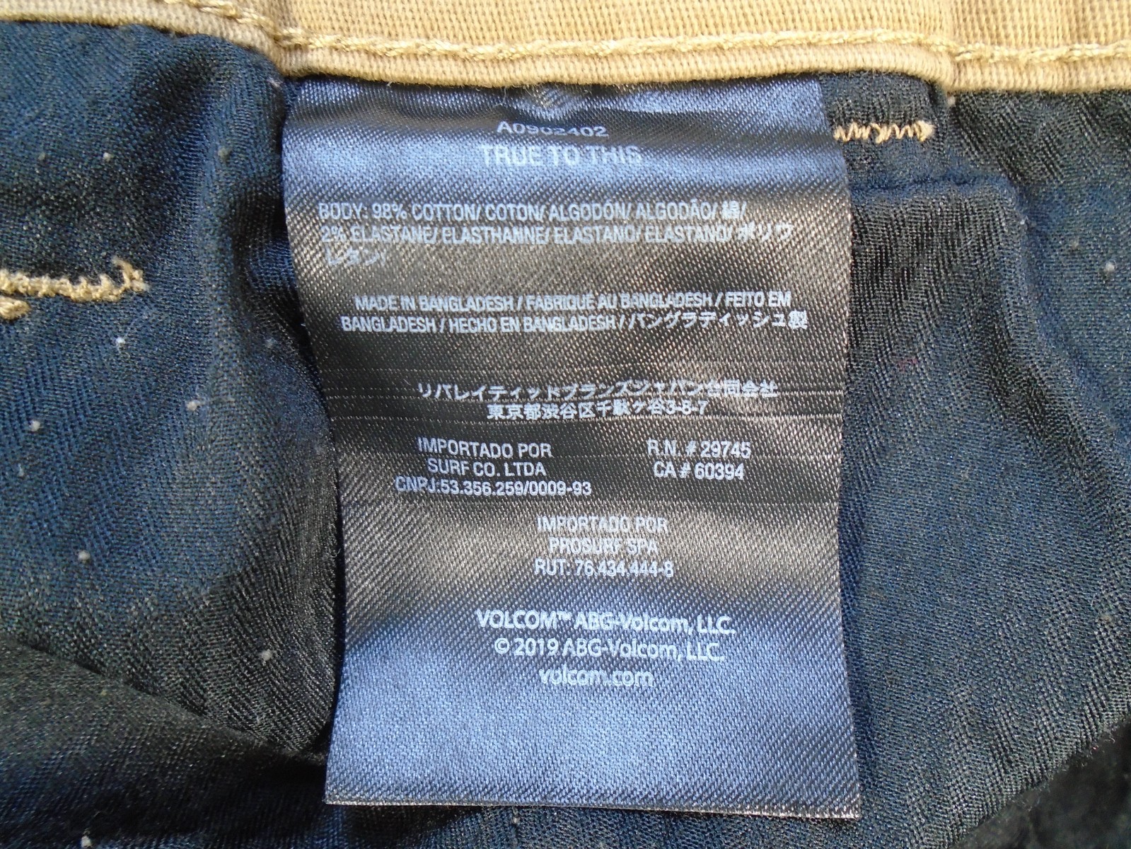 VOLCOM Shorts 38″ Waist Tan Brown 98% Cotton, 2% Elastane, 9″ Inseam