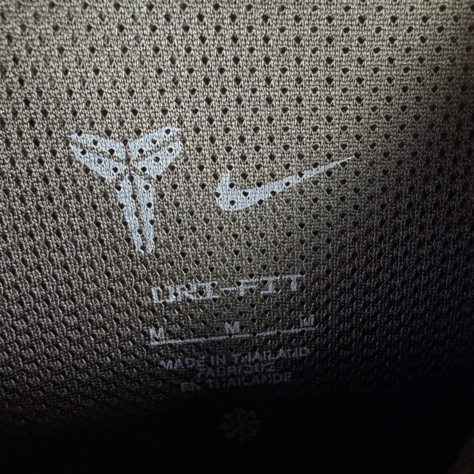 New Nike Kobe Bryant Mamba Button Up Mens M Dri-FIT Mesh Ribbed Black IB0020-010