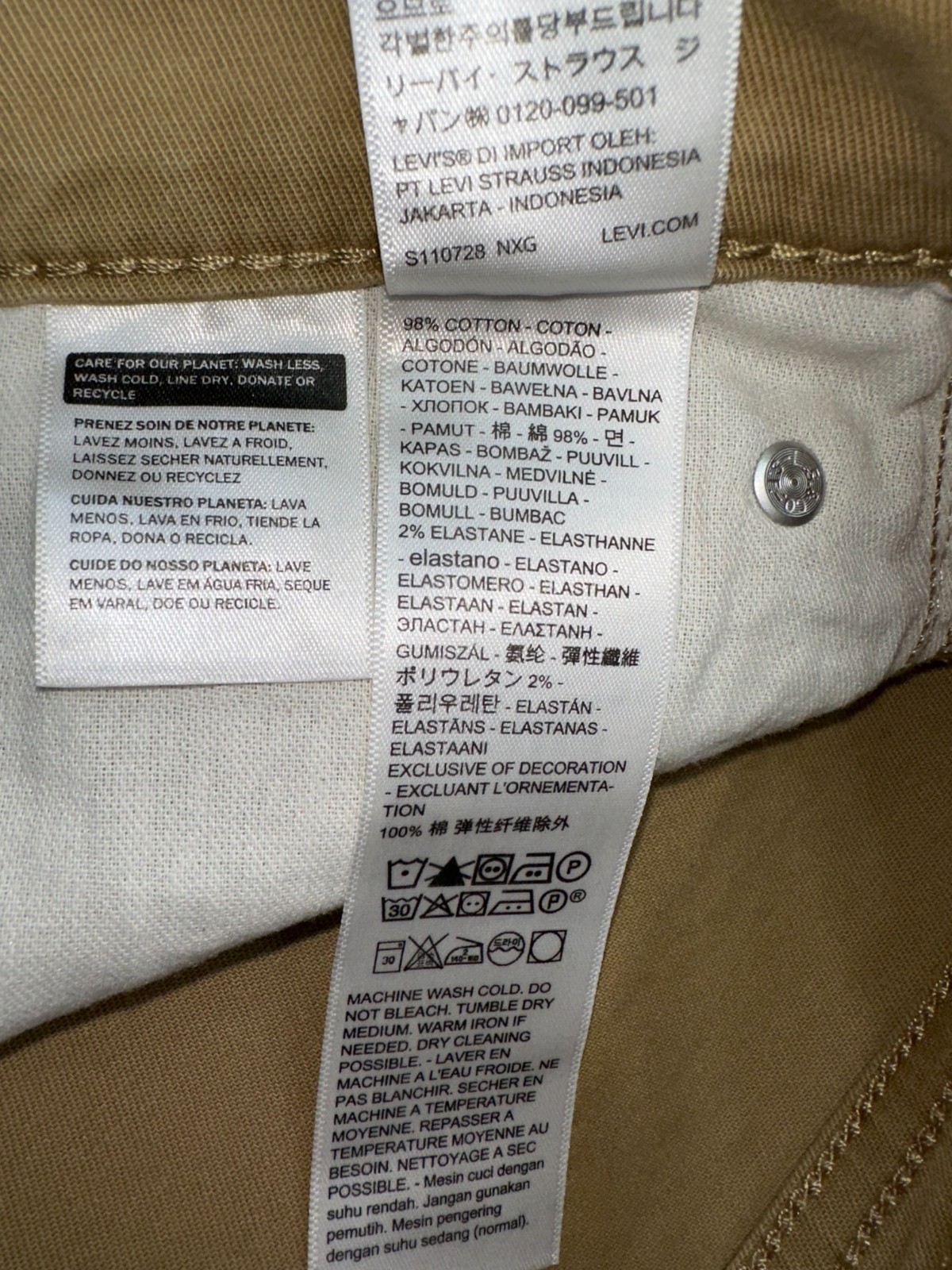 $74 Levi’s Men’s 514 Straight Stretch Pants – Khaki – 30W x 30L – New With Tags