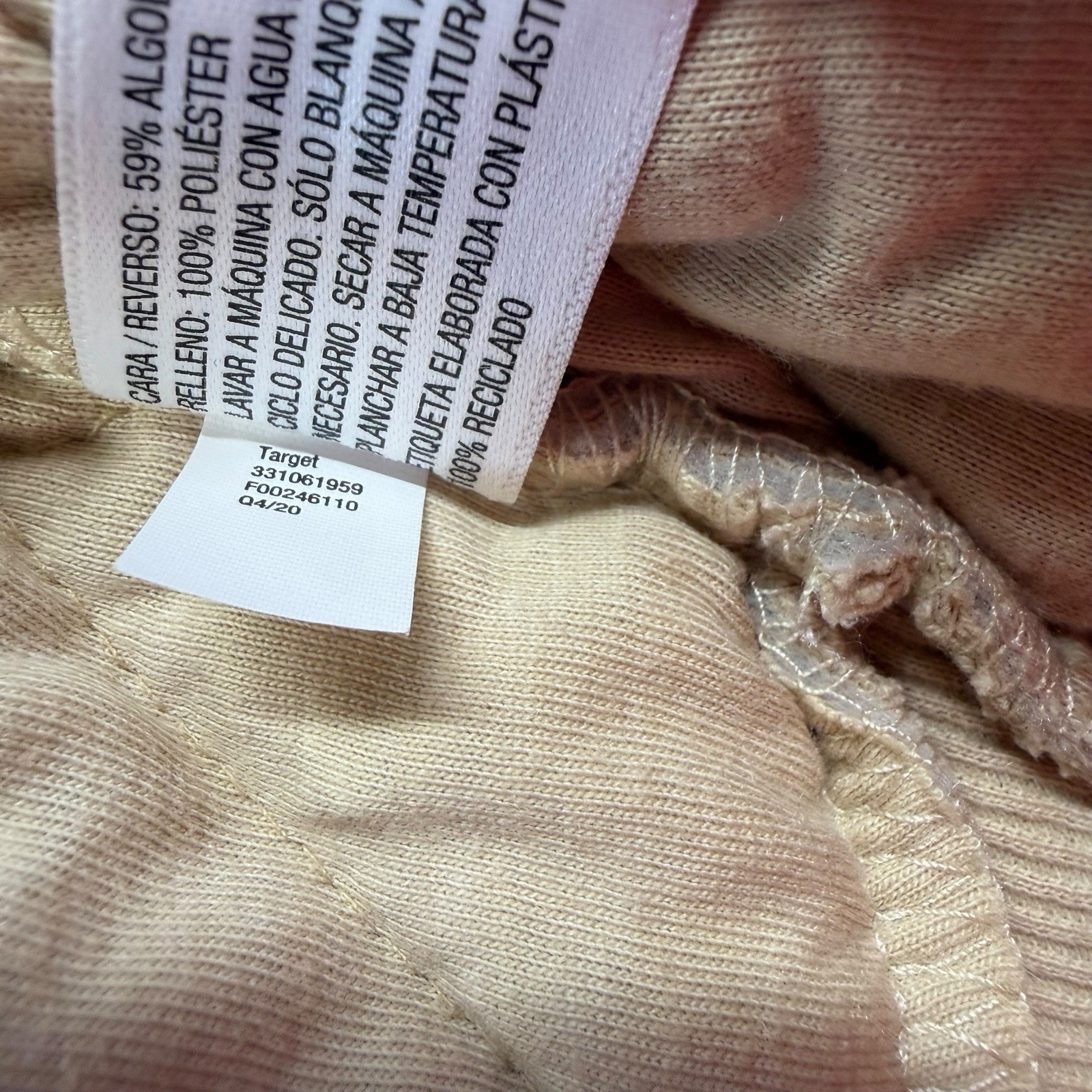 Wild Fable Quilted Button Front Jacket Cream Collared Casual Size S