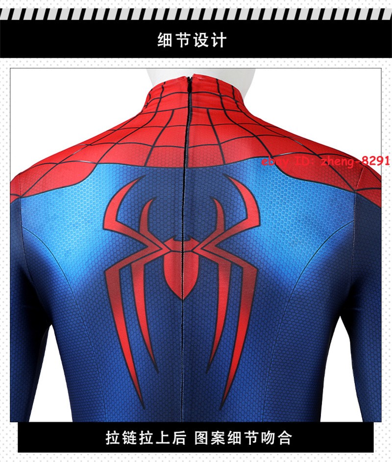 Spider-Man: Brand New Day Halloween Jumpsuit Suit Cosplay Peter Parker Bodysuit
