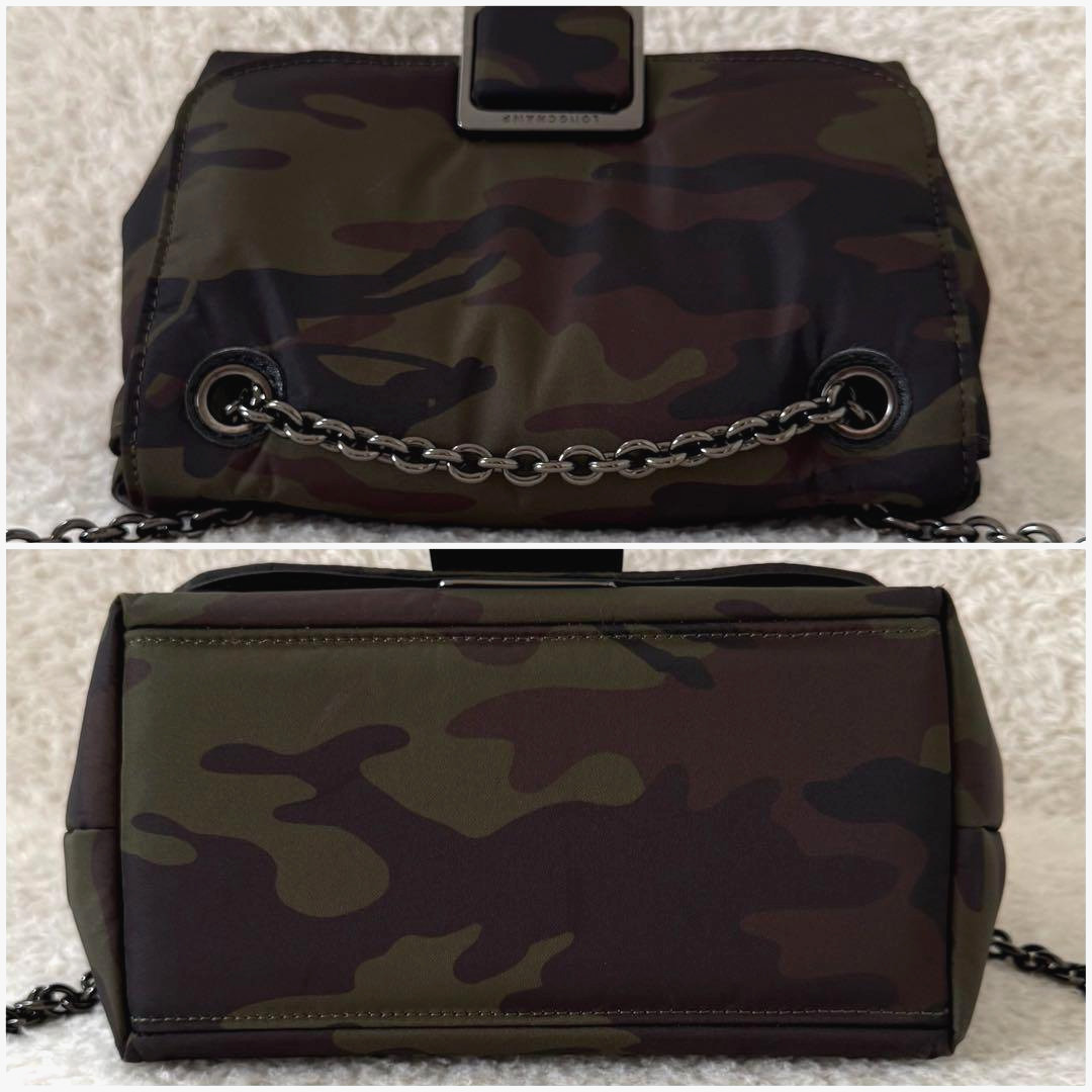 Longchamp Camouflage Nylon Chain Shoulder Bag Crossbody Green Black W 8.7in