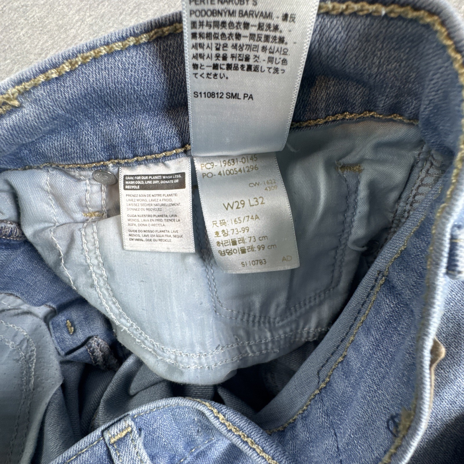 Levi’s jeans 314 Shaping Straight Leg Size 29×32 Light Wash Stretch Blue Denim
