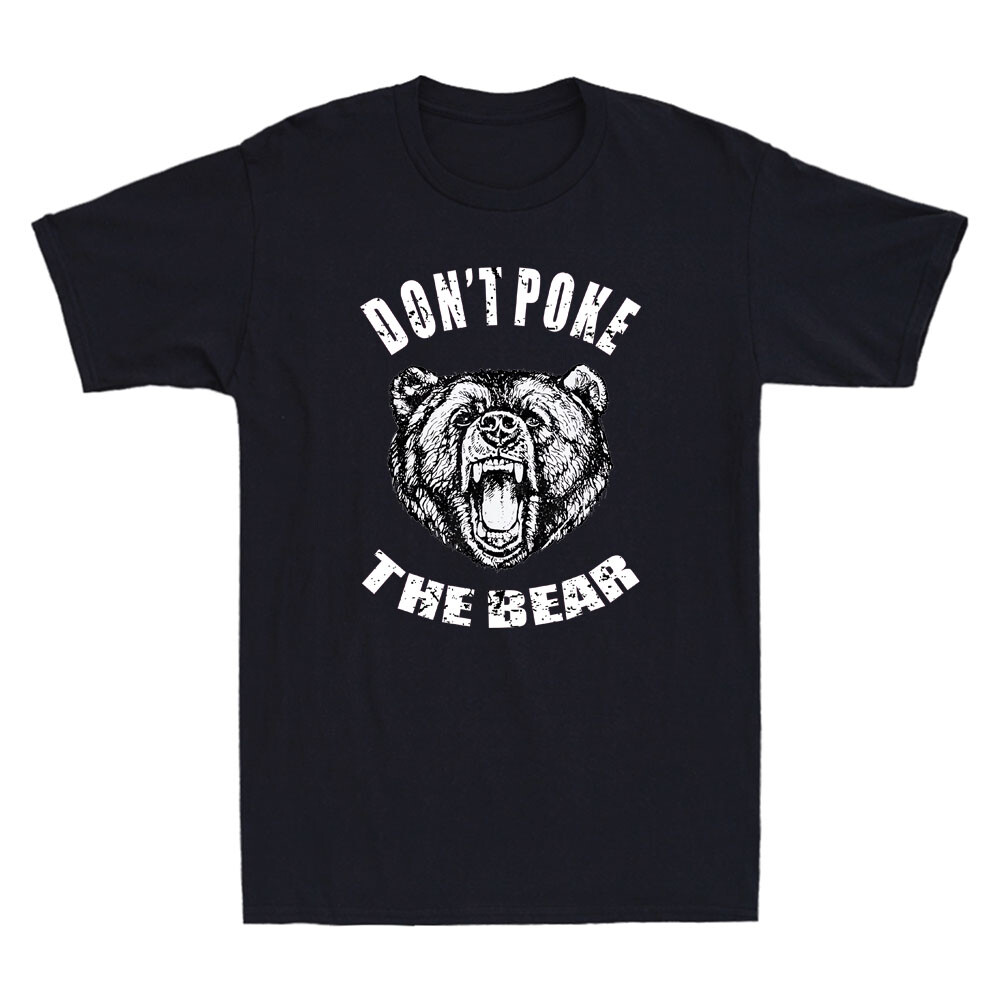 Don’t Poke The Bear Funny Bear Spirit Animal Lovers Gifts Vintage Men’s T-Shirt