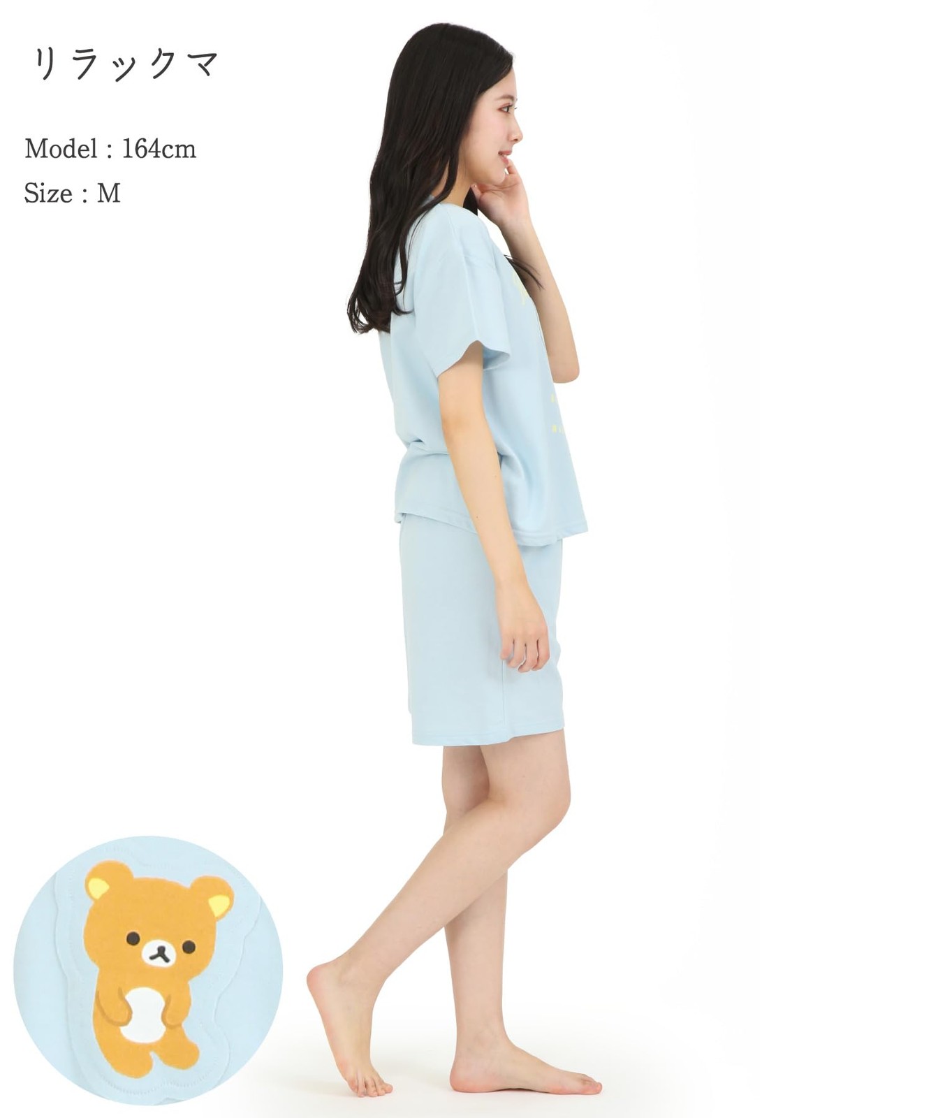 SAZAC Rilakkuma Loungewear, U-Neck, Short Sleeve Shorts (Blue/M)