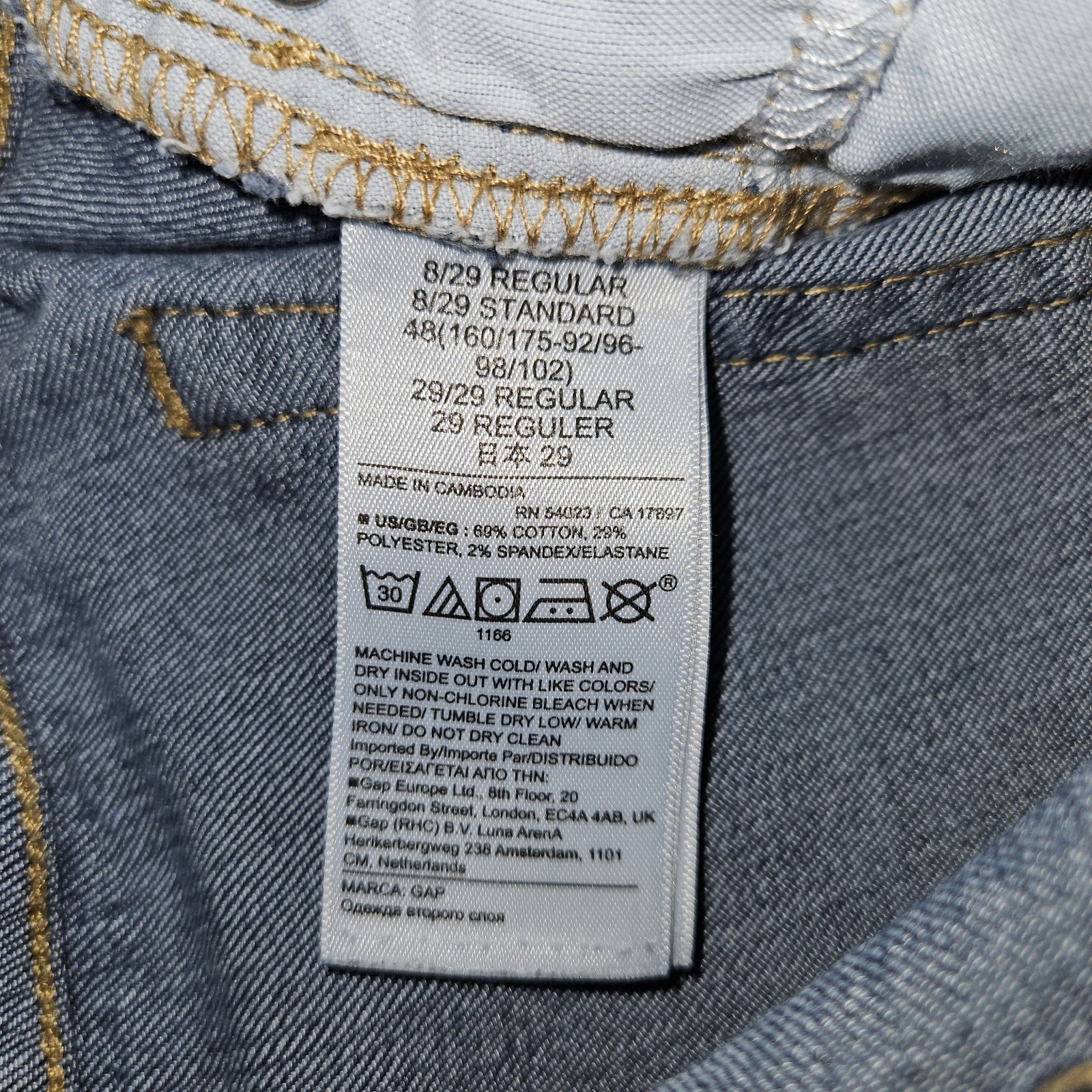 Gap Womens Bootcut Jeans 8 29 Regular Dark Rinse Stretch Denim Blue Flare Pants