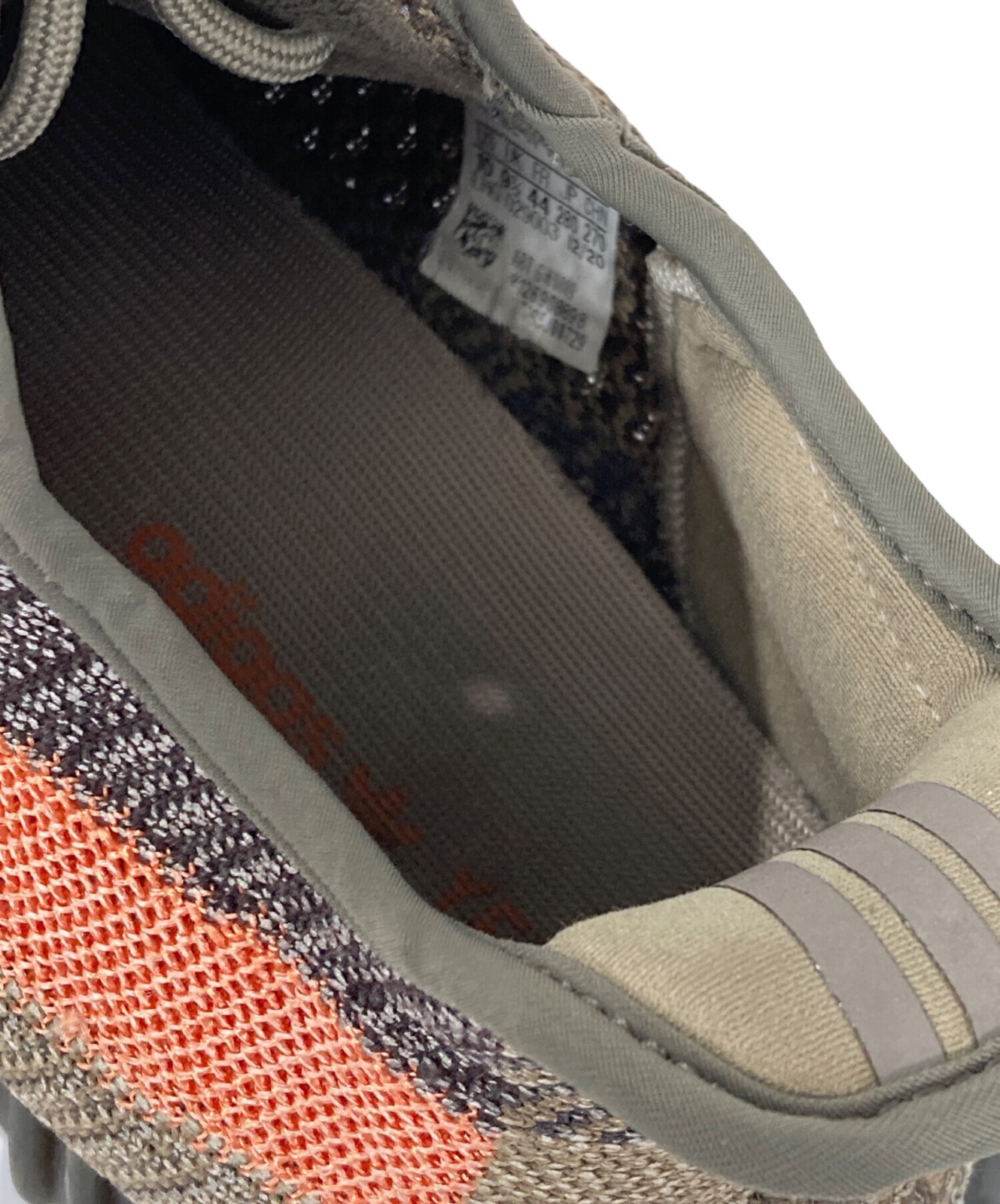 Adidas Yeezy Boost 350 V2 Ash Stone BFo03