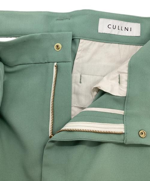 CULLNI Belted side slit tapered pants Yellow green 22-SS-016