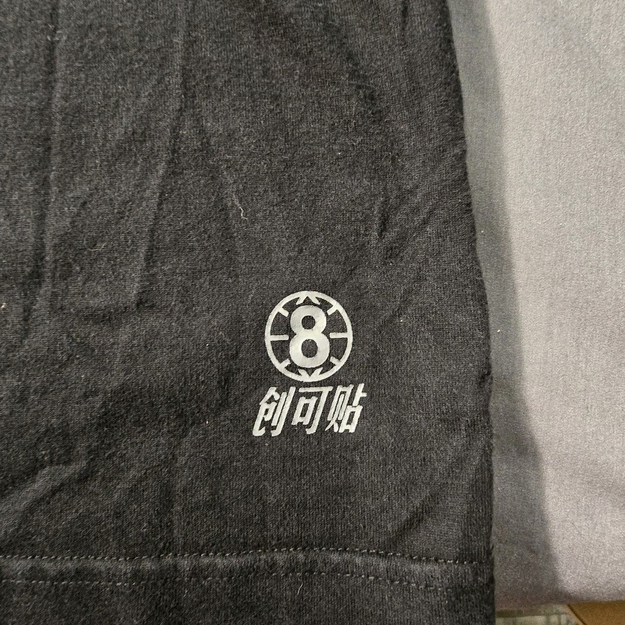 Plaster 8 Oriental Tee Shirt Cotton Black Sz XL