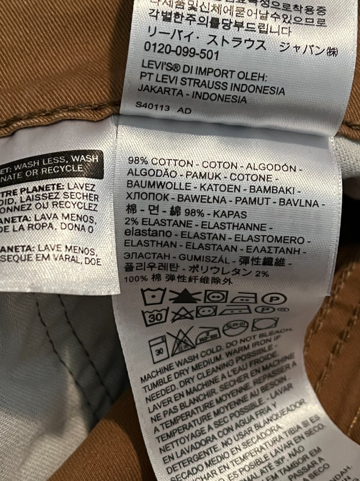 EUC Levi’s 502 PANTS Regular Tapered TAN Mens tag=29×30 (MEASURED 30×28) (9173)